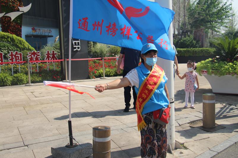 <strong>美女操b视频网站</strong>